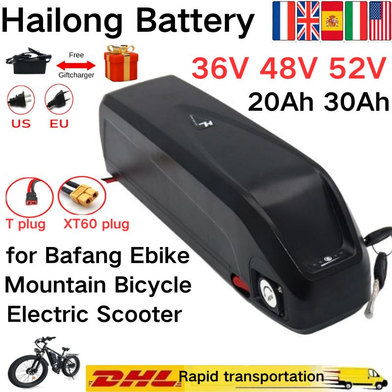 Ebike Battery 48V 20Ah Hailong - Bateria Hailong 36V 48V 52V 30Ah