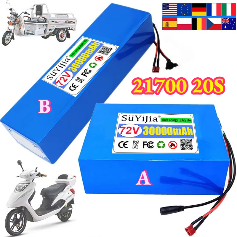 Electric Bicycle Battery 72V 30Ah - Bateria de Lítio 72V 30Ah 21700