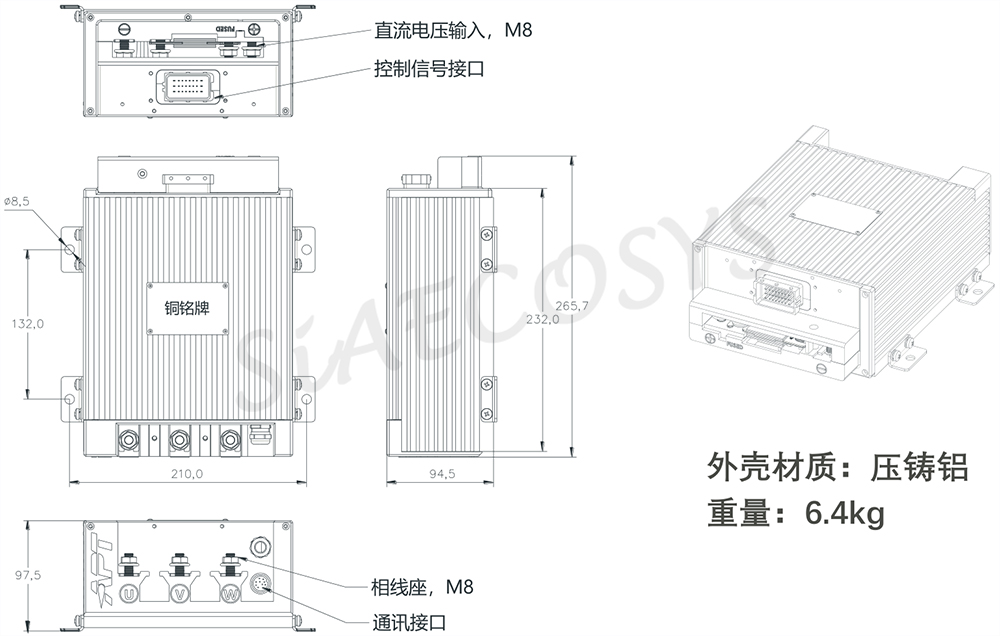 Controlador de Velocidade para - Programmable Bldc Motor Controller 96V avaliação e preço