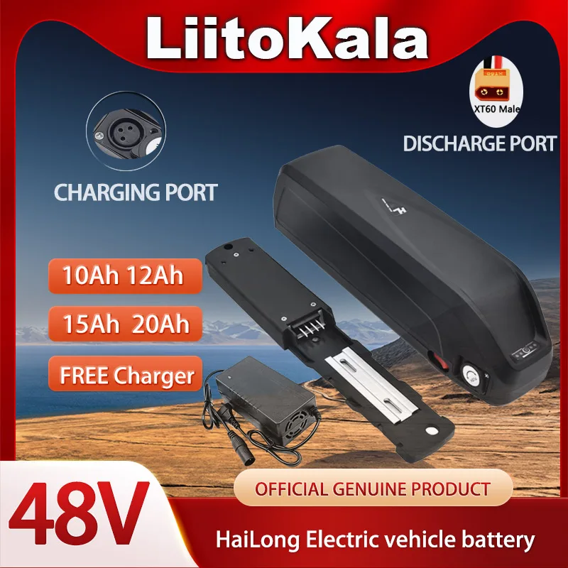 Bateria Hailong para Bicicleta - Ebike Battery 48V 20Ah Hailong avaliação e preço