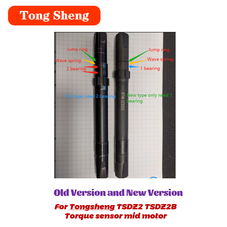 Tongsheng-Sensor do torque par - Tongsheng Tsdz2B Mid Drive Motor avaliação e preço