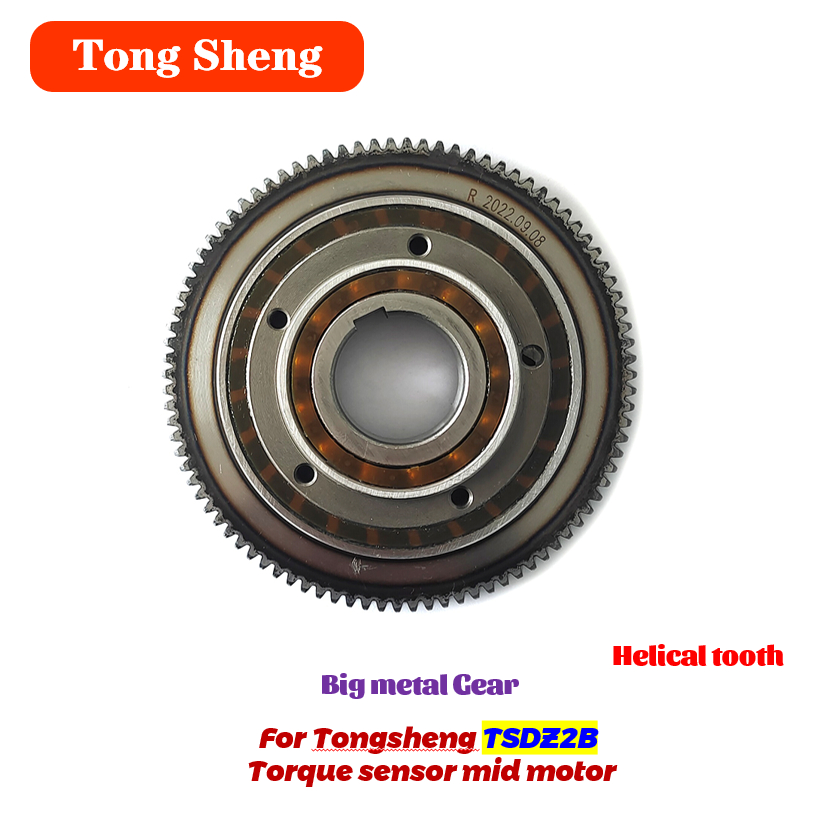Tongsheng-motor intermediário  - Tongsheng Tsdz2B Mid Drive Motor avaliação e preço