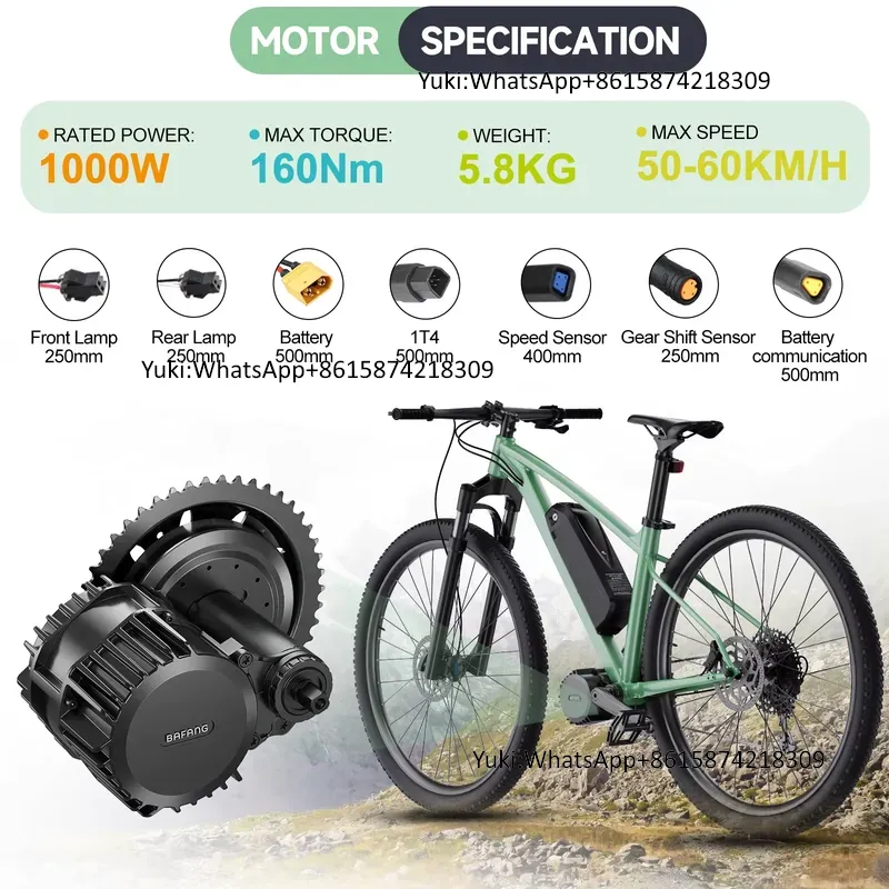 Motor Central BBSHD 1000W 48V  - Mid Drive Motor Kit 52V 1000W avaliação e preço